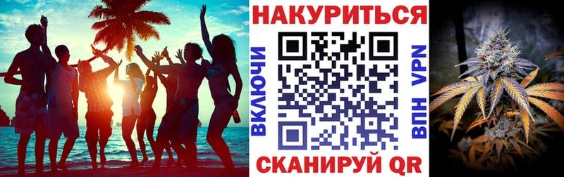 Купить закладку АМФЕТАМИН  Меф мяу мяу  ГАШИШ  Cocaine  СОЛЬ  Гаврилов Посад