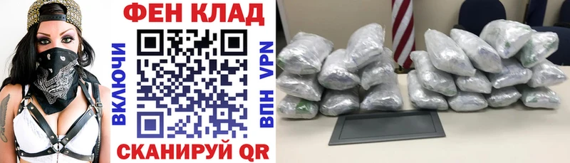 Amphetamine VHQ Гаврилов Посад