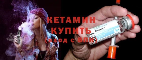 гашишное масло Богданович
