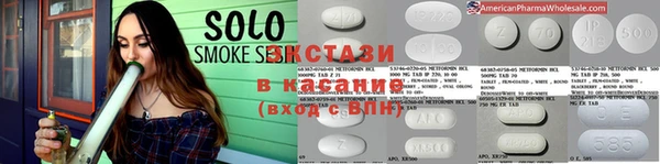сатива Белоозёрский