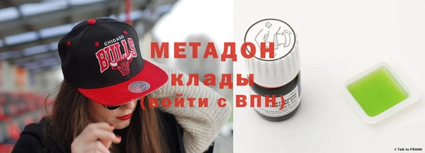 сатива Белоозёрский