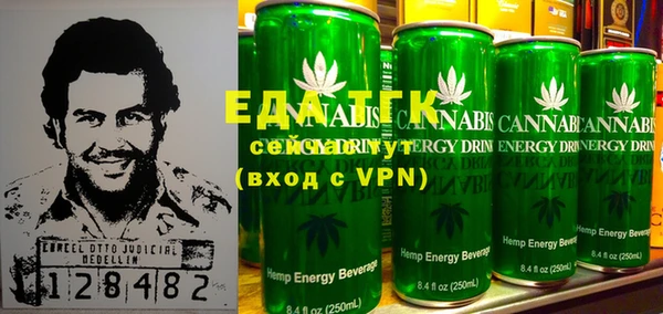 кокаин премиум Белокуриха