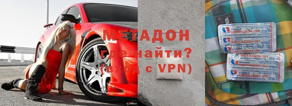 сатива Белоозёрский