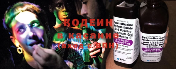 сатива Белоозёрский