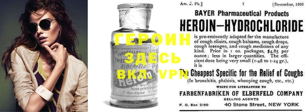 круглые Богородск