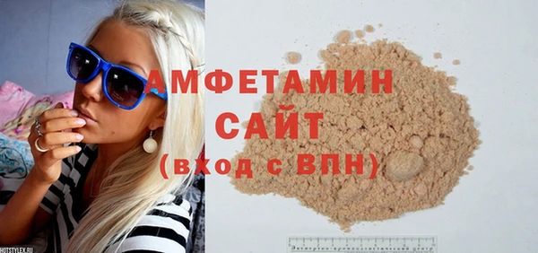 гашишное масло Богданович